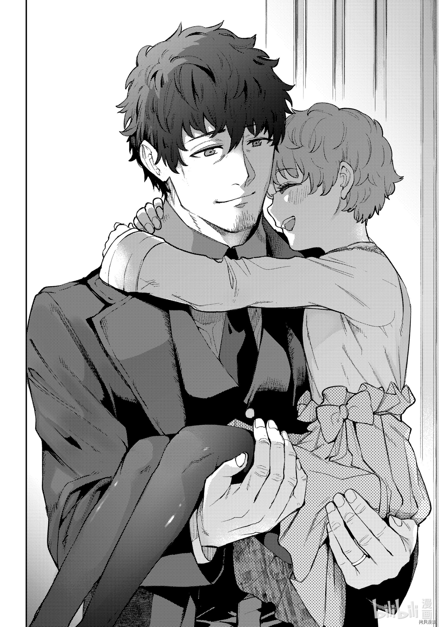 MoMo-the blood taker-[拷贝漫画]韩漫全集-第96話无删减无遮挡章节图片 