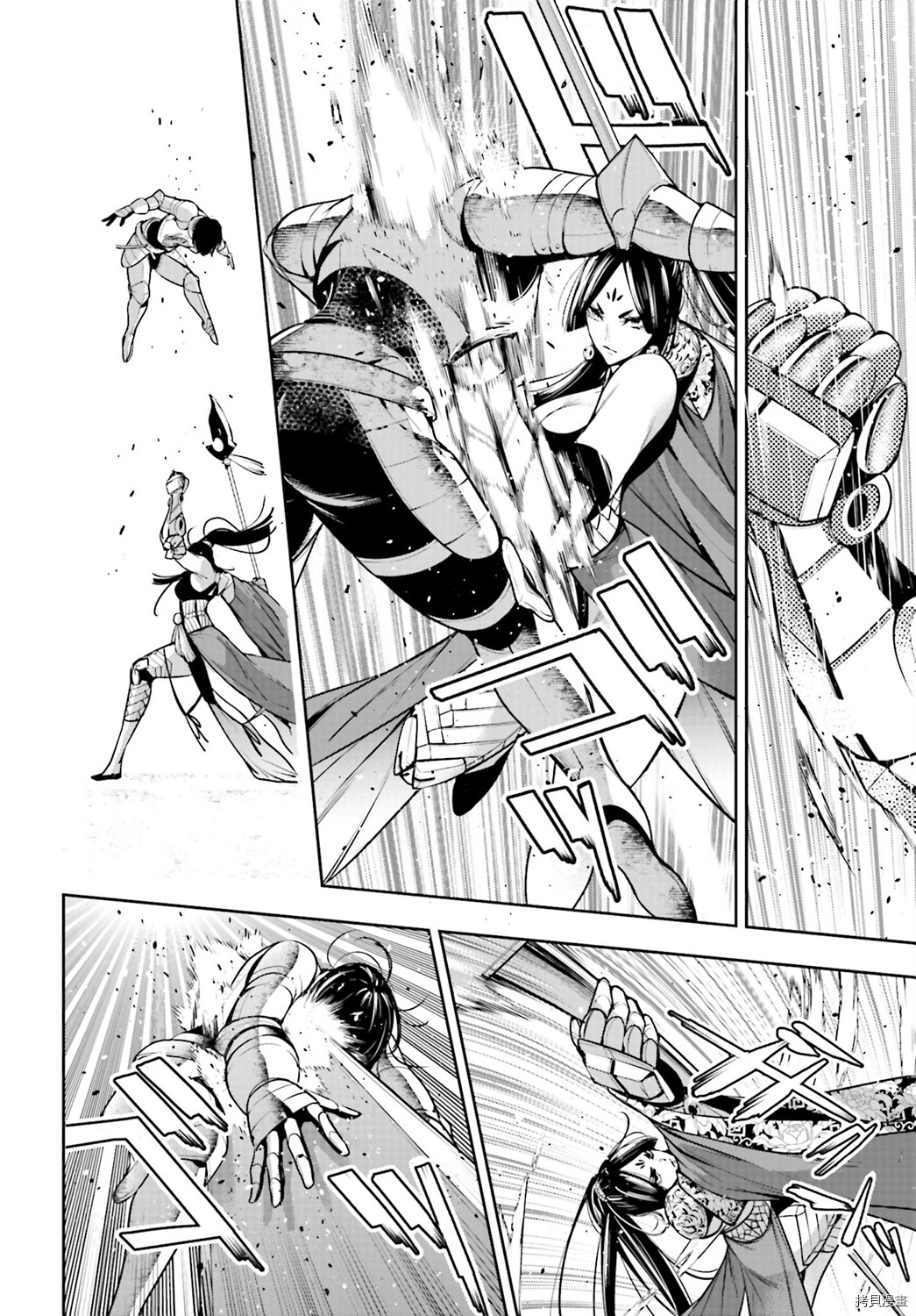 魔女大战[拷贝漫画]韩漫全集-第08话无删减无遮挡章节图片 