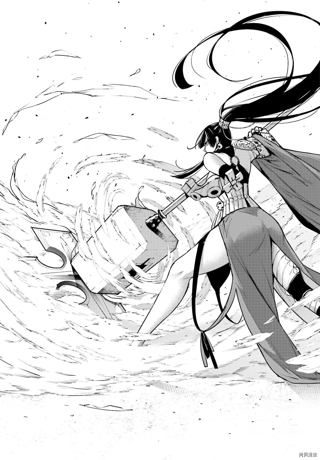 魔女大战[拷贝漫画]韩漫全集-第08话无删减无遮挡章节图片 