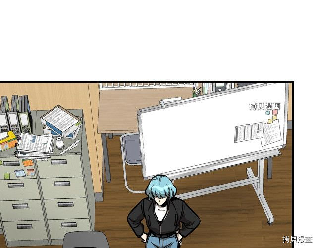 末日重启[拷贝漫画]韩漫全集-第101话无删减无遮挡章节图片 