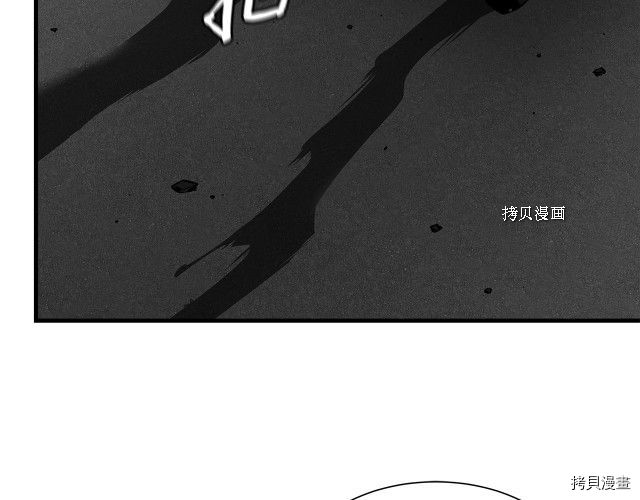 末日重启[拷贝漫画]韩漫全集-第103话无删减无遮挡章节图片 