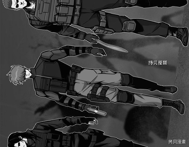 末日重启[拷贝漫画]韩漫全集-第103话无删减无遮挡章节图片 