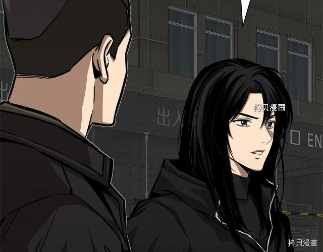 末日重启[拷贝漫画]韩漫全集-第110话无删减无遮挡章节图片 