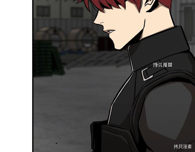 末日重启[拷贝漫画]韩漫全集-第111话无删减无遮挡章节图片 