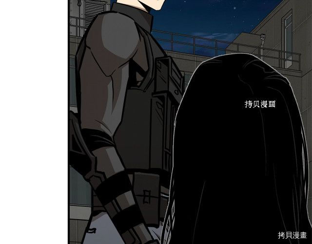 末日重启[拷贝漫画]韩漫全集-第111话无删减无遮挡章节图片 