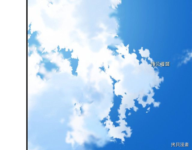 末日重启[拷贝漫画]韩漫全集-第111话无删减无遮挡章节图片 
