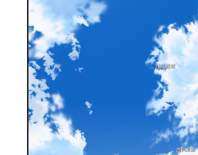 末日重启[拷贝漫画]韩漫全集-第111话无删减无遮挡章节图片 