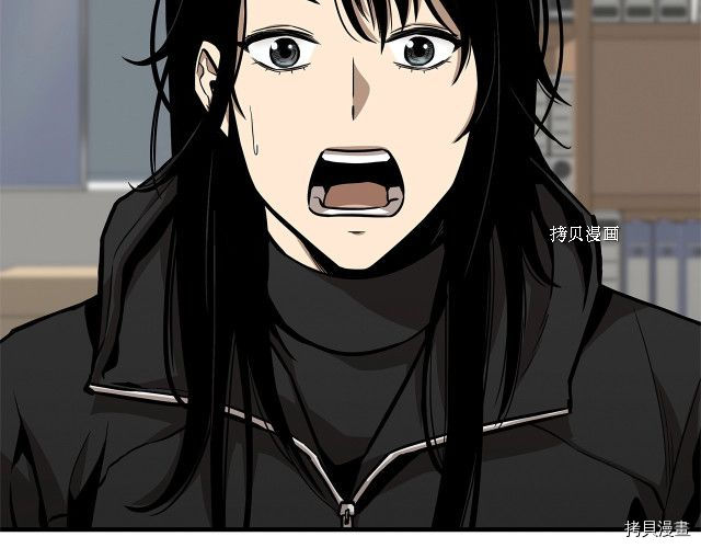 末日重启[拷贝漫画]韩漫全集-第111话无删减无遮挡章节图片 
