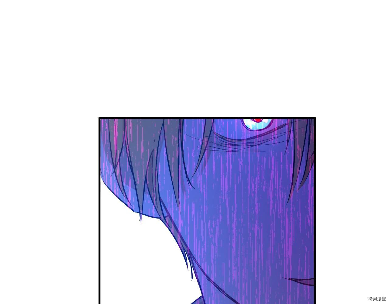 某天成为公主[拷贝漫画]韩漫全集-第3季29話无删减无遮挡章节图片 