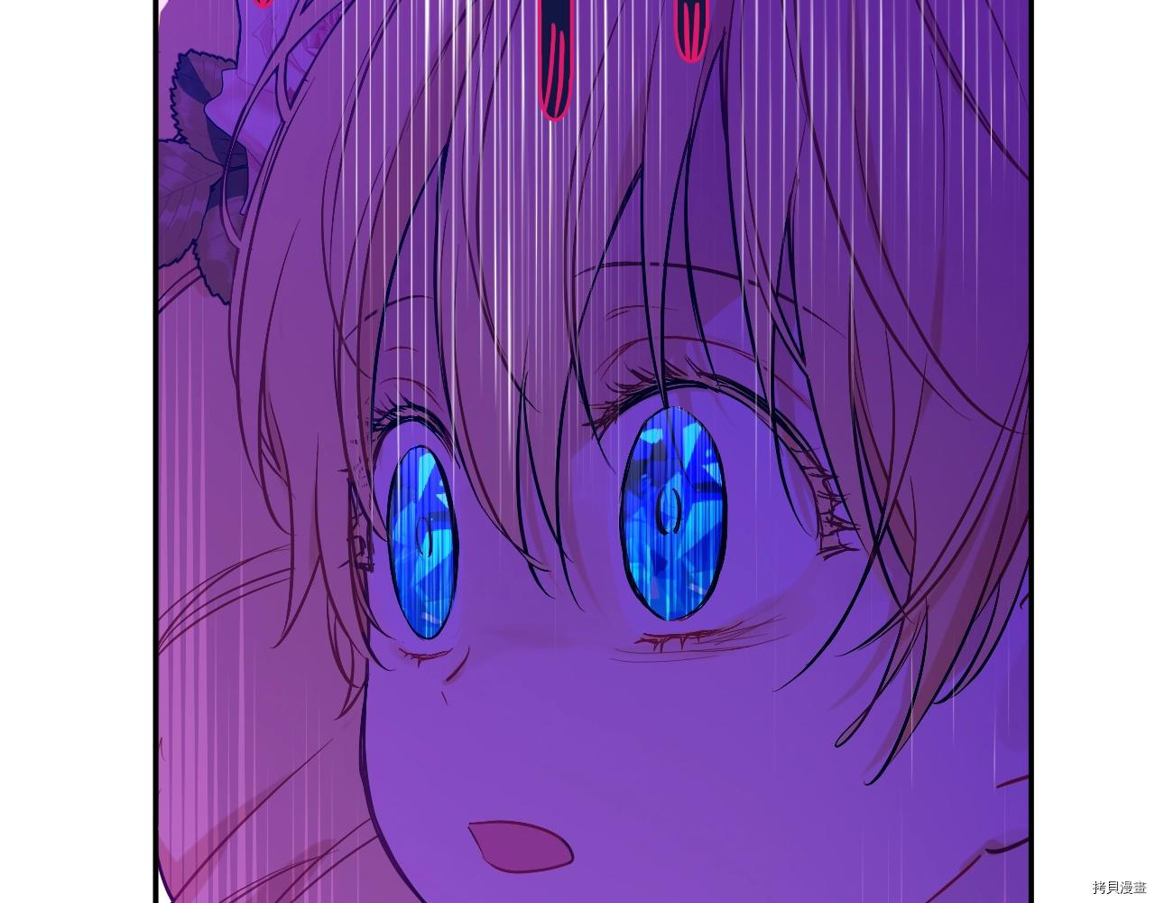 某天成为公主[拷贝漫画]韩漫全集-第3季29話无删减无遮挡章节图片 