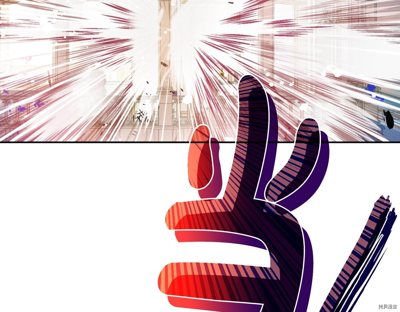 某天成为公主[拷贝漫画]韩漫全集-第3季29話无删减无遮挡章节图片 