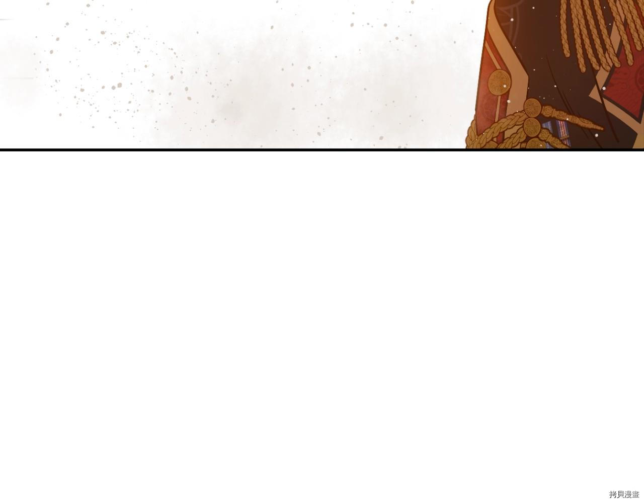 某天成为公主[拷贝漫画]韩漫全集-第3季29話无删减无遮挡章节图片 