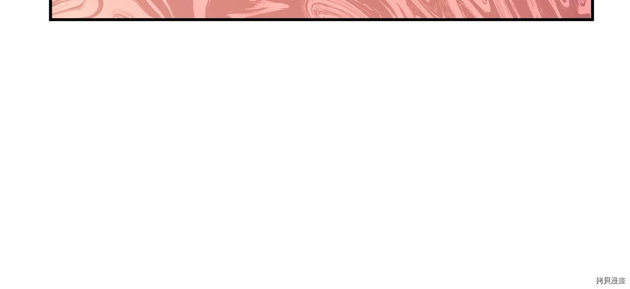 某天成为公主[拷贝漫画]韩漫全集-第3季29話无删减无遮挡章节图片 