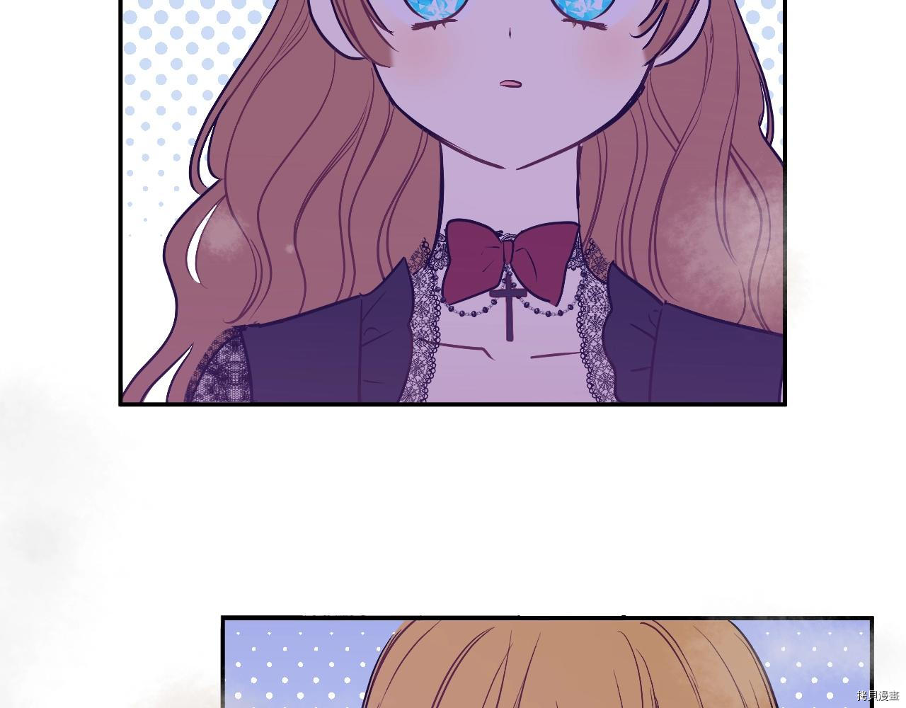 某天成为公主[拷贝漫画]韩漫全集-第3季29話无删减无遮挡章节图片 