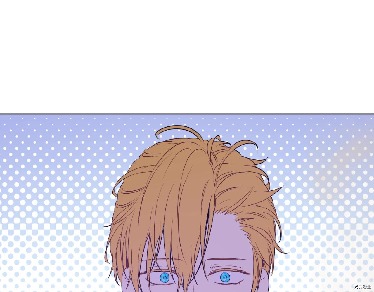 某天成为公主[拷贝漫画]韩漫全集-第3季29話无删减无遮挡章节图片 