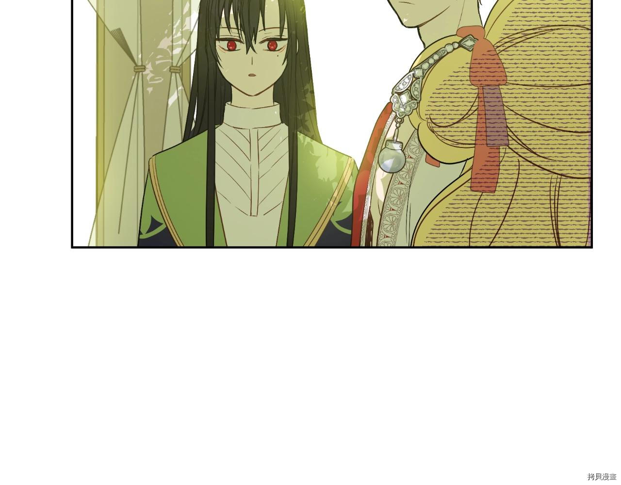 某天成为公主[拷贝漫画]韩漫全集-第3季29話无删减无遮挡章节图片 