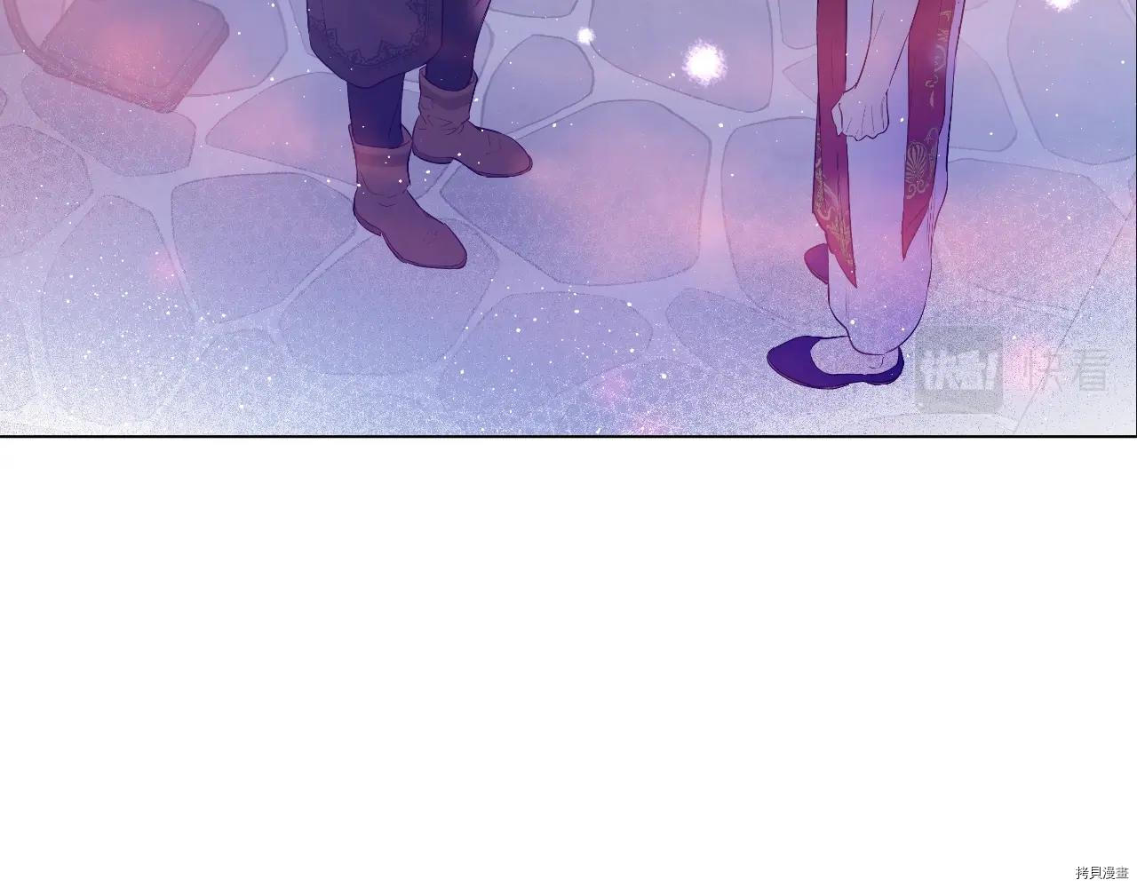 某天成为公主[拷贝漫画]韩漫全集-第3季33話无删减无遮挡章节图片 