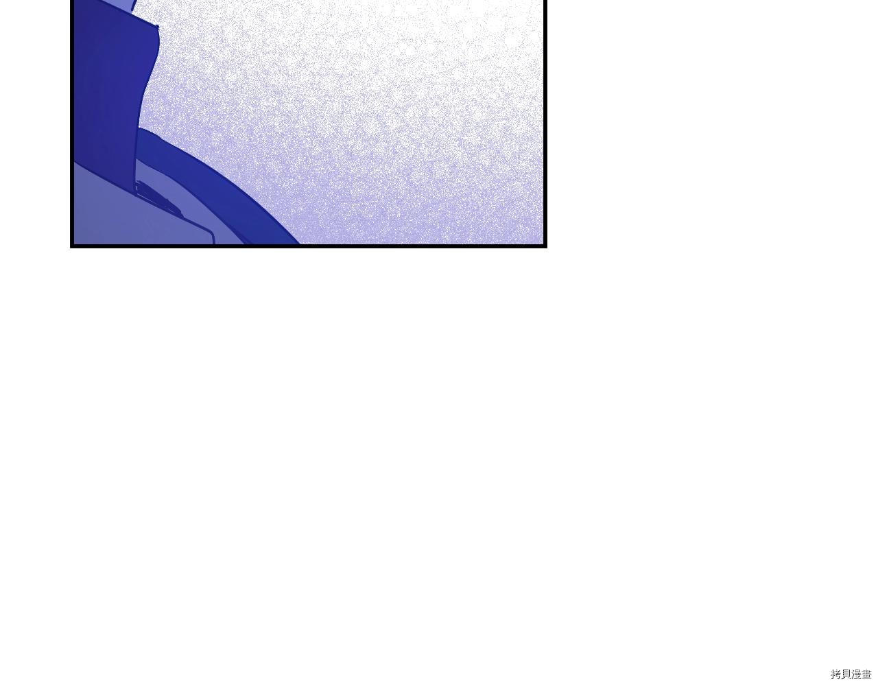 某天成为公主[拷贝漫画]韩漫全集-第3季33話无删减无遮挡章节图片 
