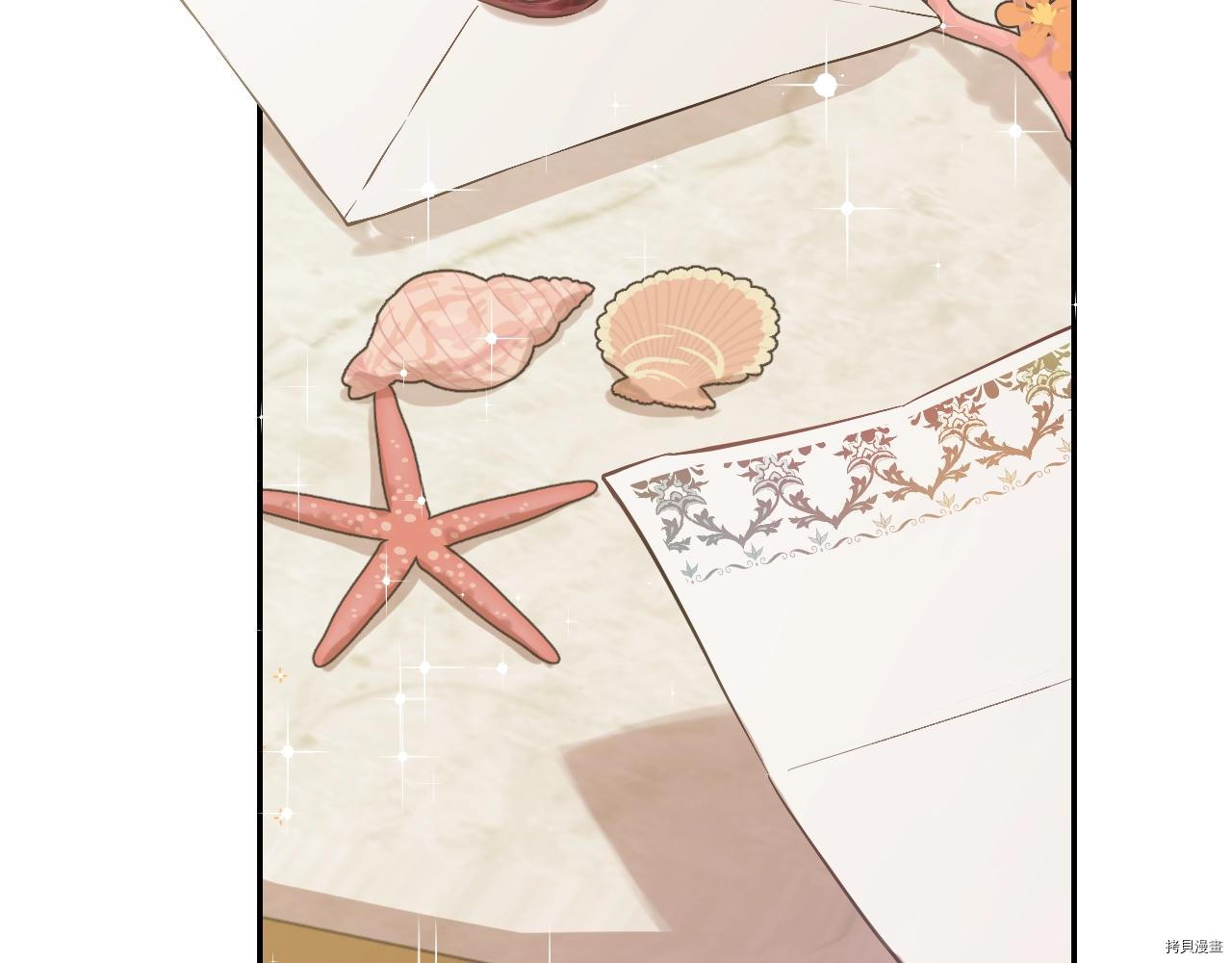 某天成为公主[拷贝漫画]韩漫全集-第3季35話无删减无遮挡章节图片 