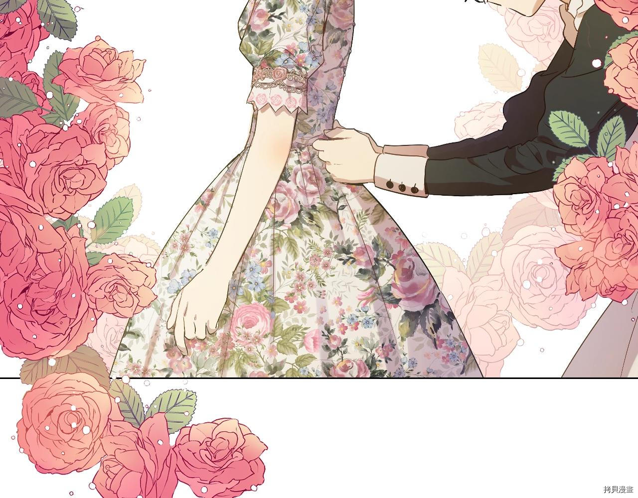 某天成为公主[拷贝漫画]韩漫全集-第3季35話无删减无遮挡章节图片 