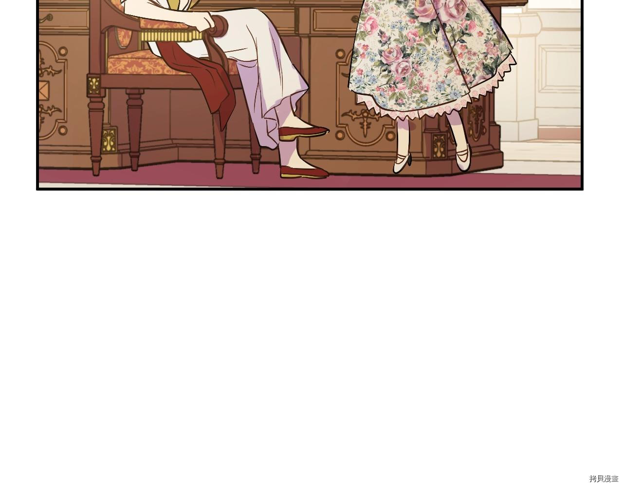 某天成为公主[拷贝漫画]韩漫全集-第3季35話无删减无遮挡章节图片 
