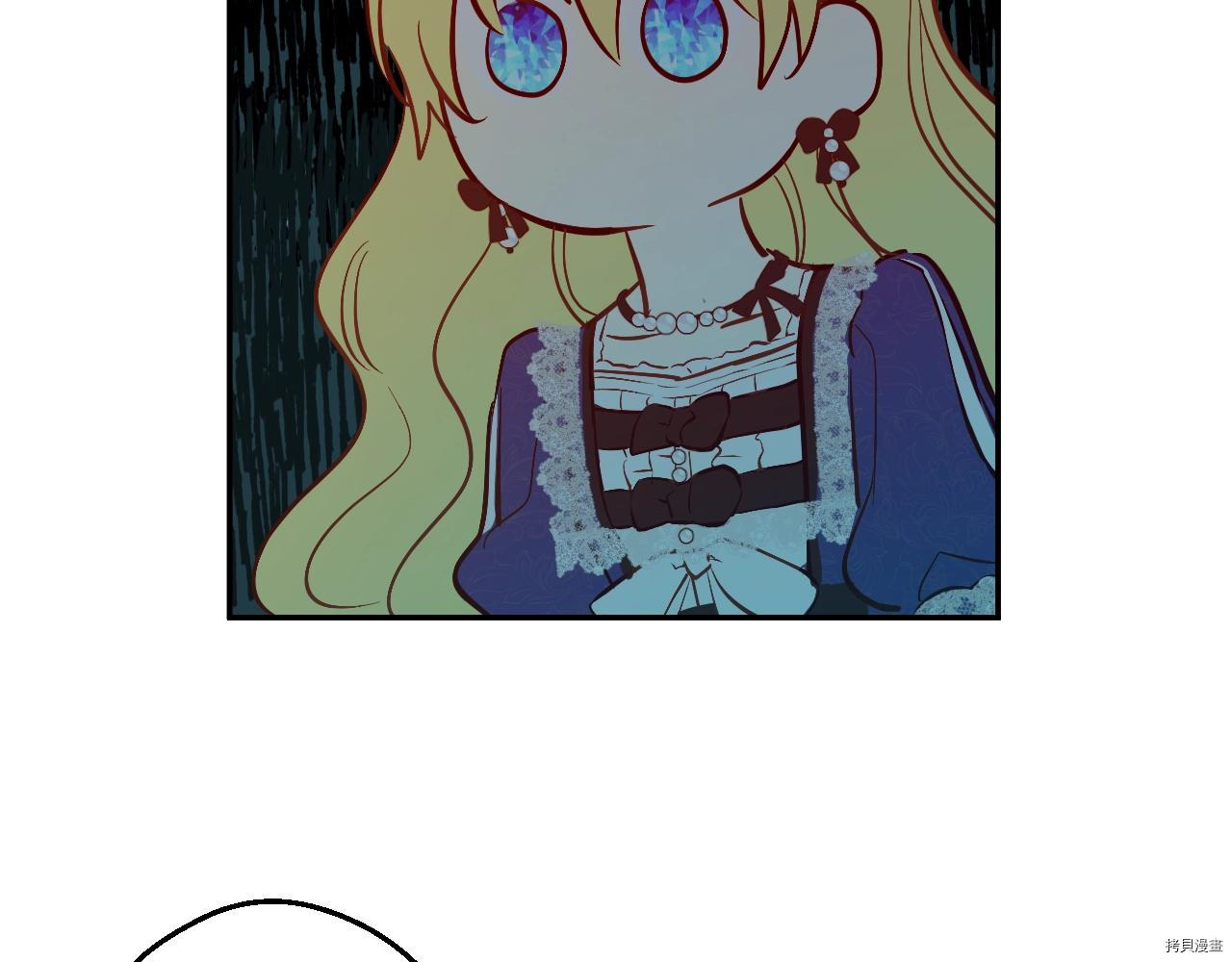 某天成为公主[拷贝漫画]韩漫全集-第3季35話无删减无遮挡章节图片 