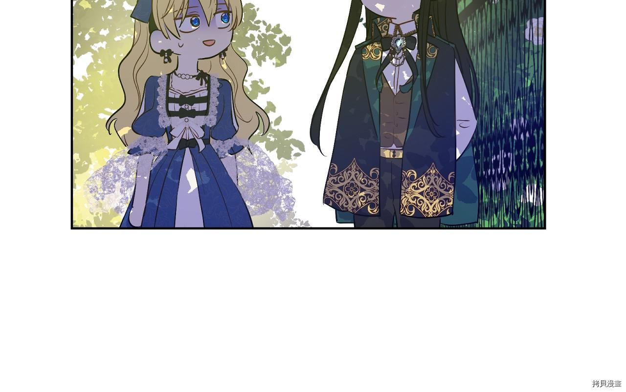 某天成为公主[拷贝漫画]韩漫全集-第3季35話无删减无遮挡章节图片 