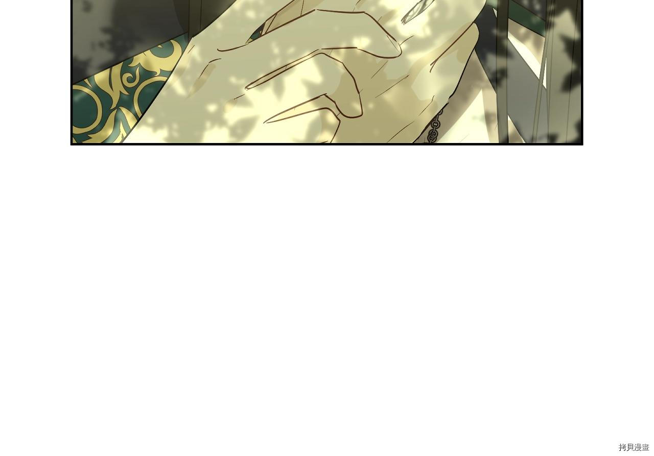 某天成为公主[拷贝漫画]韩漫全集-第3季35話无删减无遮挡章节图片 