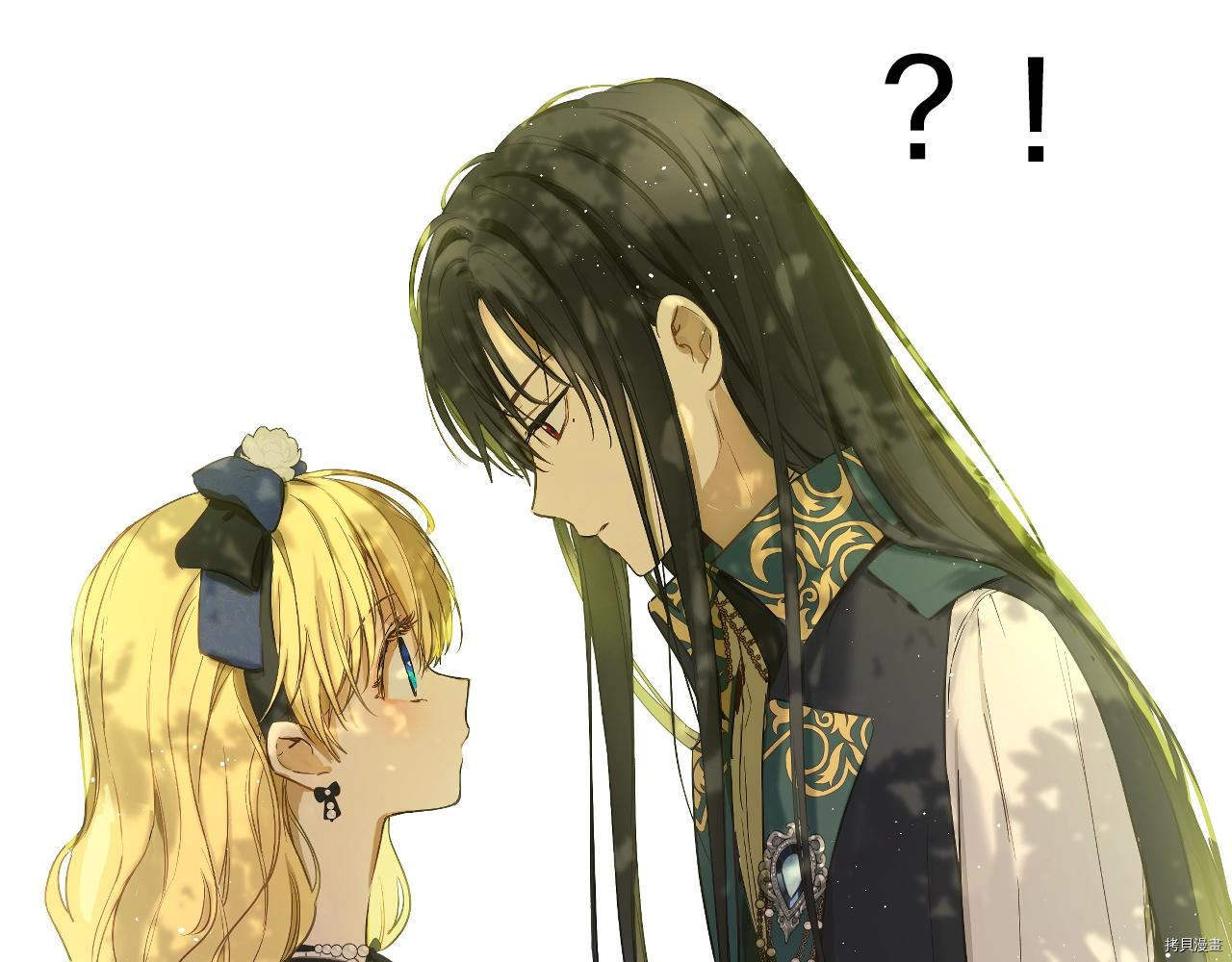 某天成为公主[拷贝漫画]韩漫全集-第3季35話无删减无遮挡章节图片 