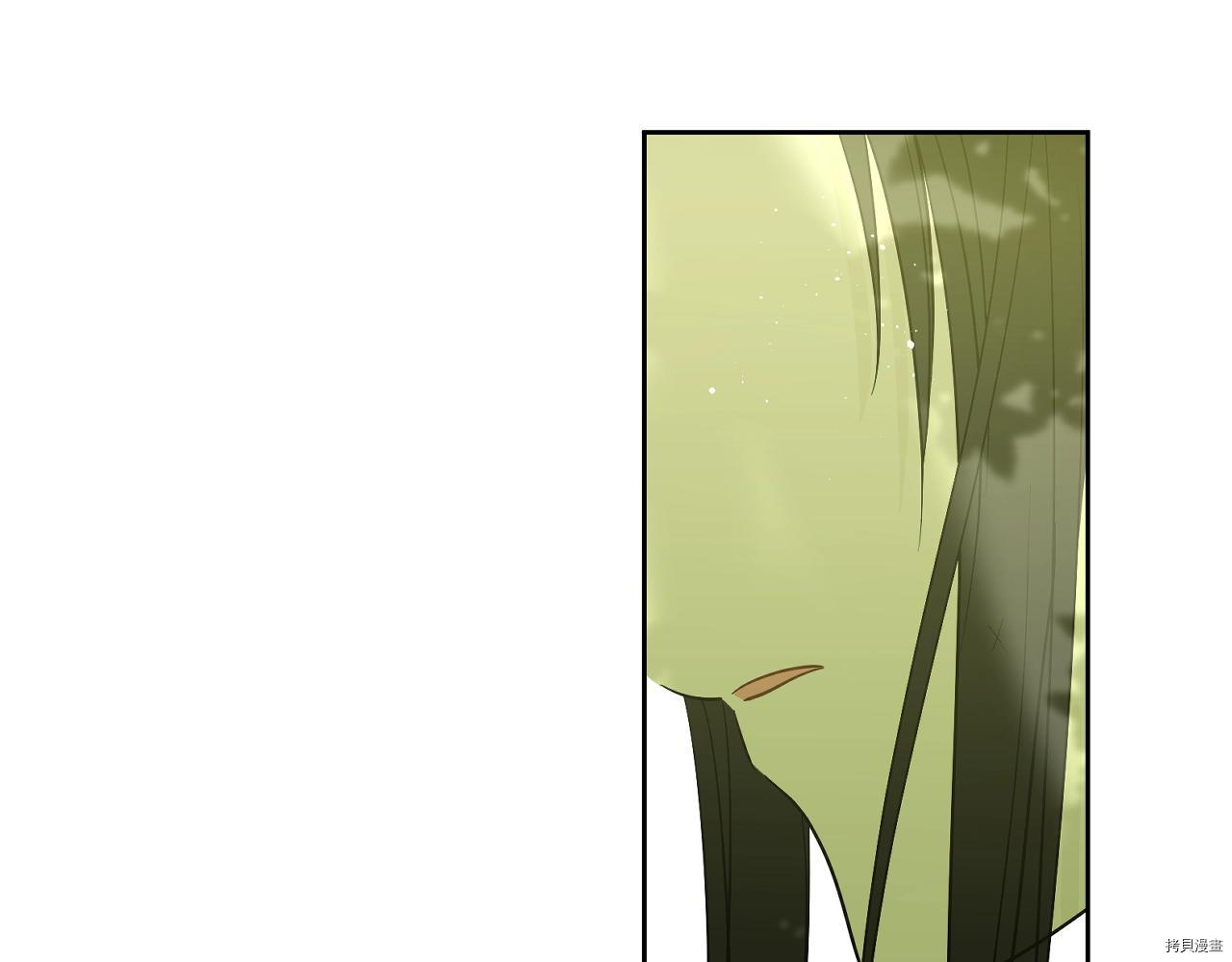 某天成为公主[拷贝漫画]韩漫全集-第3季35話无删减无遮挡章节图片 