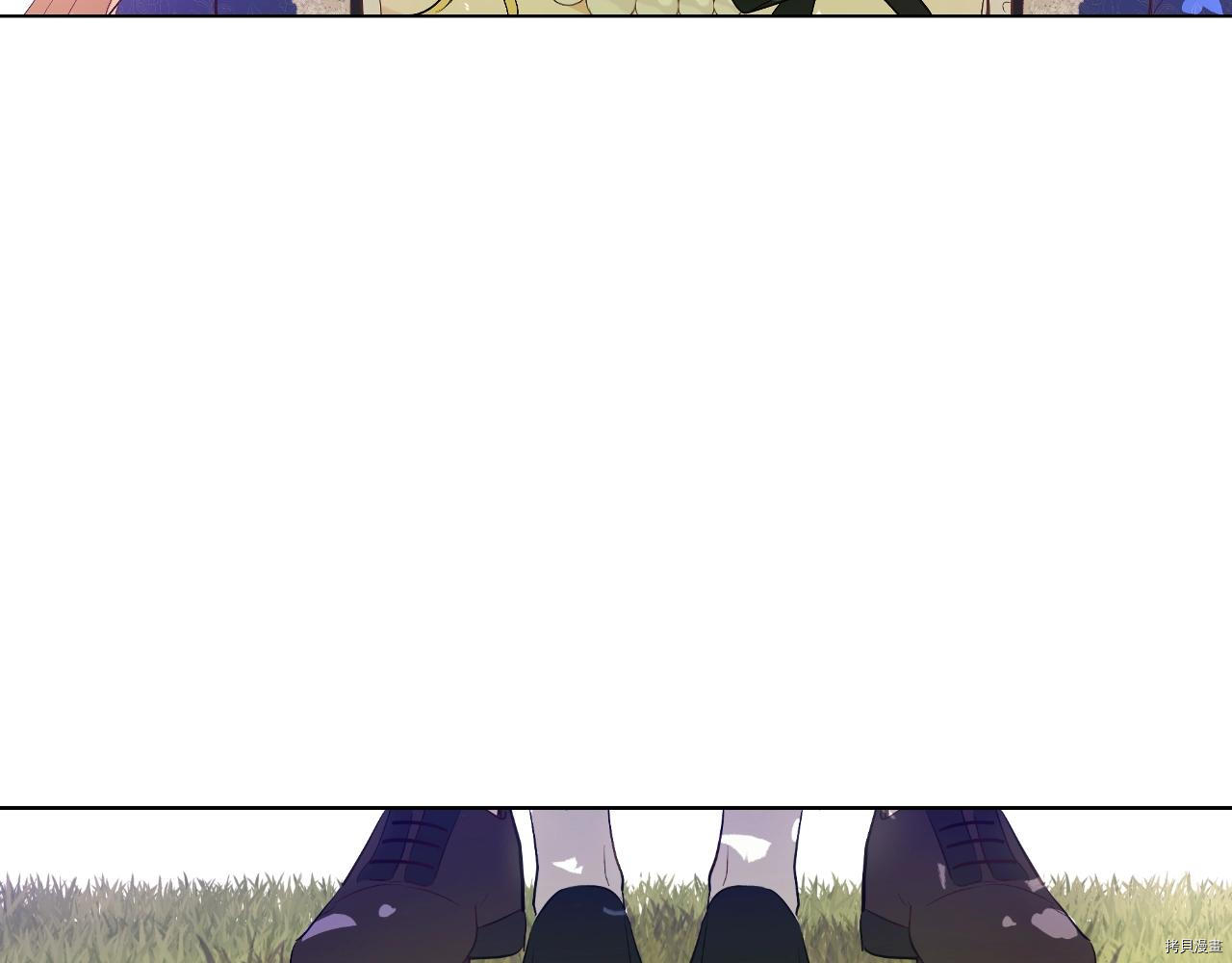 某天成为公主[拷贝漫画]韩漫全集-第3季36話无删减无遮挡章节图片 