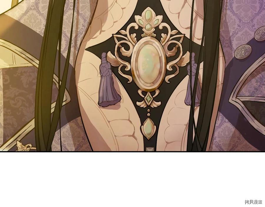 某天成为公主[拷贝漫画]韩漫全集-第3季37話无删减无遮挡章节图片 