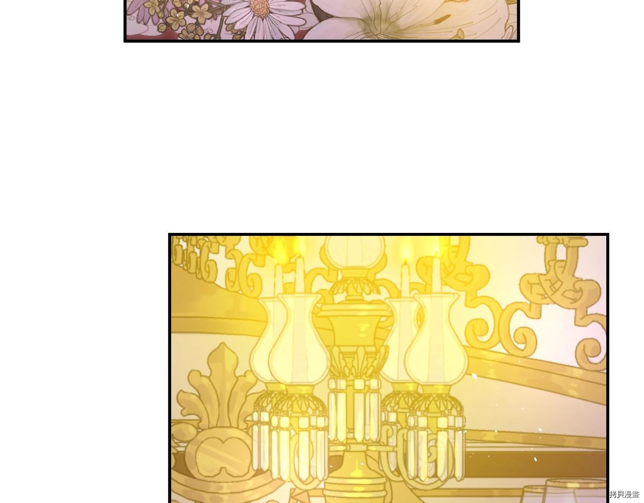 某天成为公主[拷贝漫画]韩漫全集-第3季38話无删减无遮挡章节图片 