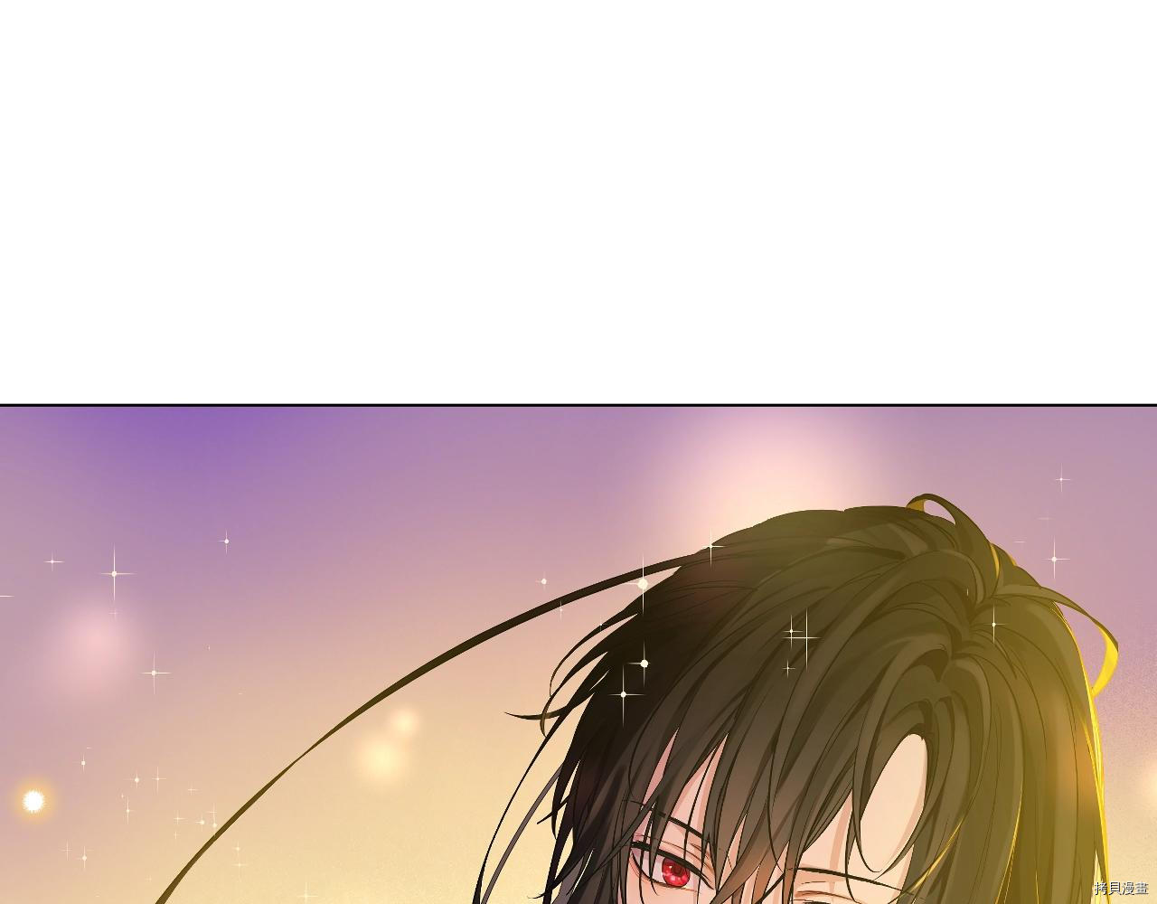 某天成为公主[拷贝漫画]韩漫全集-第3季38話无删减无遮挡章节图片 