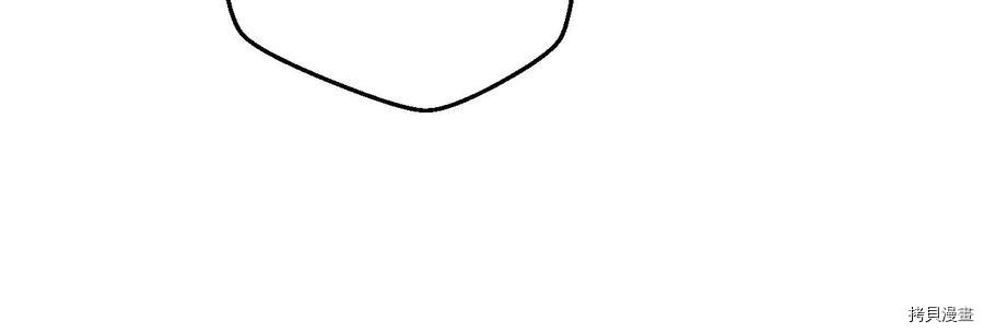 某天成为公主[拷贝漫画]韩漫全集-第3季39話无删减无遮挡章节图片 