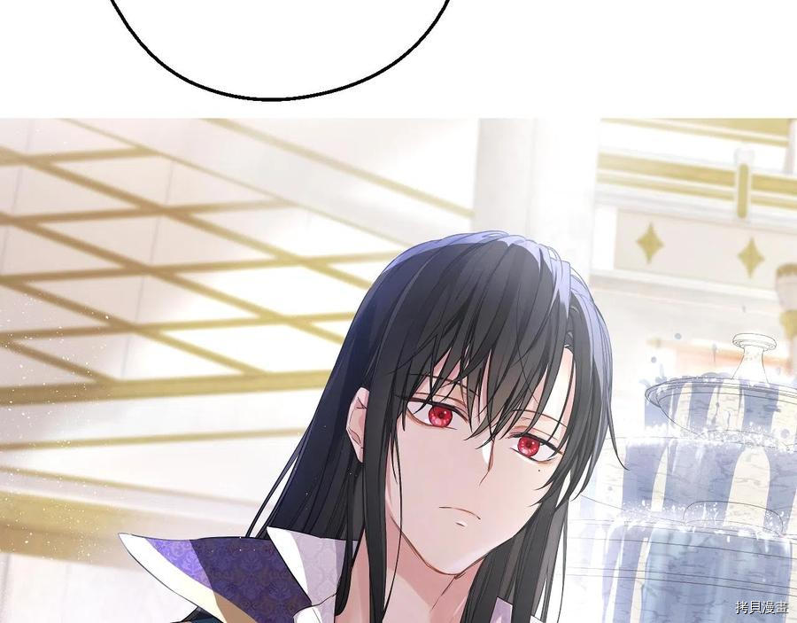 某天成为公主[拷贝漫画]韩漫全集-第3季39話无删减无遮挡章节图片 