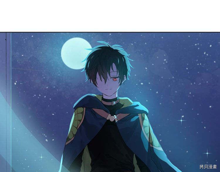 某天成为公主[拷贝漫画]韩漫全集-第34话无删减无遮挡章节图片 