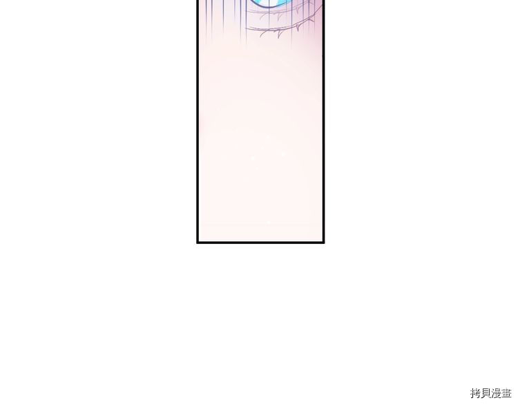 某天成为公主[拷贝漫画]韩漫全集-第45话无删减无遮挡章节图片 