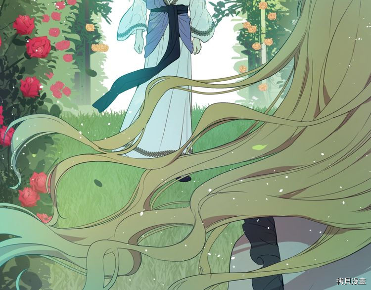 某天成为公主[拷贝漫画]韩漫全集-第2季07话无删减无遮挡章节图片 