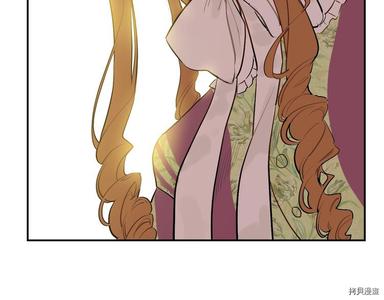某天成为公主[拷贝漫画]韩漫全集-第2季13话无删减无遮挡章节图片 