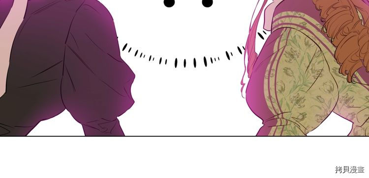 某天成为公主[拷贝漫画]韩漫全集-第2季13话无删减无遮挡章节图片 