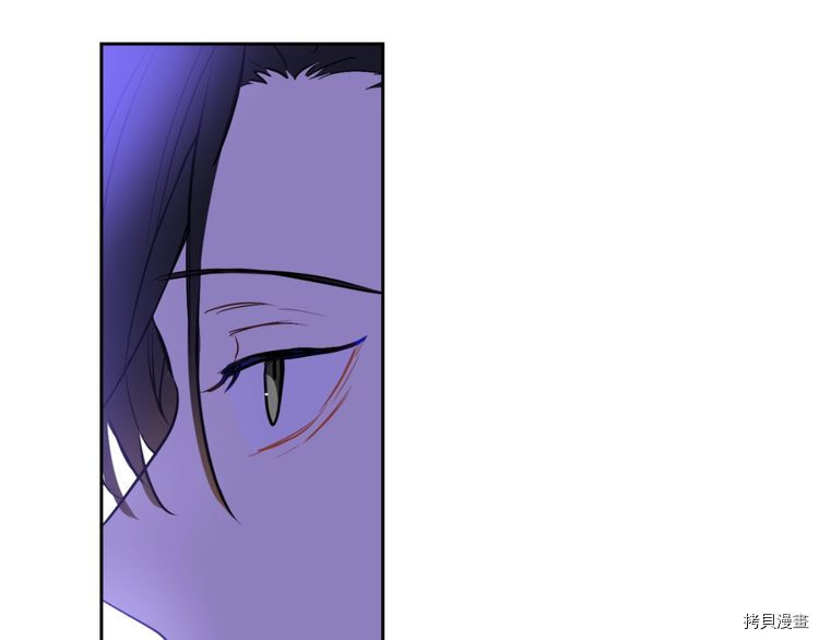 某天成为公主[拷贝漫画]韩漫全集-第2季13话无删减无遮挡章节图片 
