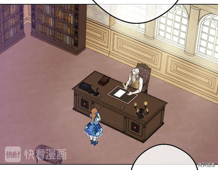 某天成为公主[拷贝漫画]韩漫全集-第2季13话无删减无遮挡章节图片 
