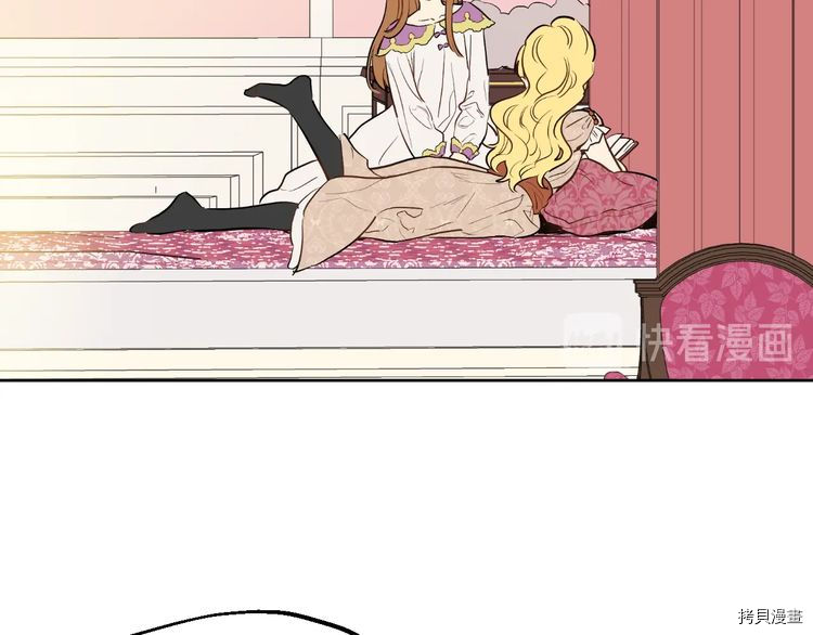 某天成为公主[拷贝漫画]韩漫全集-第2季13话无删减无遮挡章节图片 