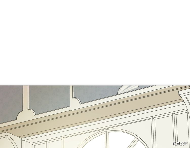 某天成为公主[拷贝漫画]韩漫全集-第2季14话无删减无遮挡章节图片 