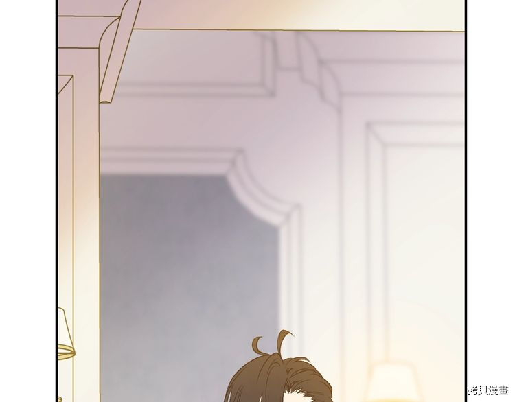 某天成为公主[拷贝漫画]韩漫全集-第2季14话无删减无遮挡章节图片 