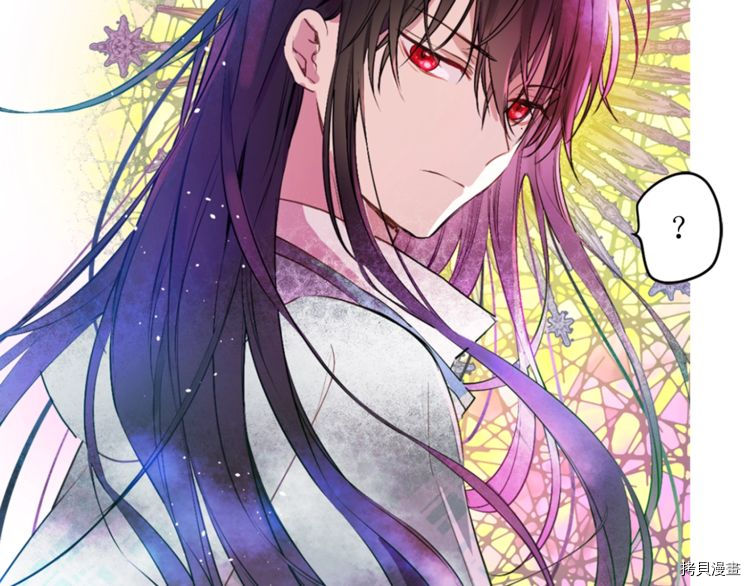 某天成为公主[拷贝漫画]韩漫全集-第2季15话无删减无遮挡章节图片 