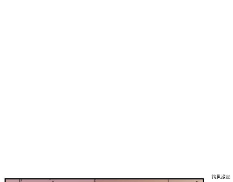 某天成为公主[拷贝漫画]韩漫全集-第2季15话无删减无遮挡章节图片 