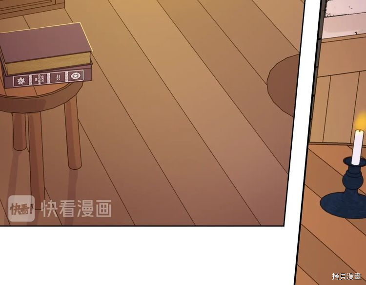某天成为公主[拷贝漫画]韩漫全集-第2季15话无删减无遮挡章节图片 