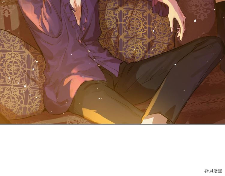 某天成为公主[拷贝漫画]韩漫全集-第2季15话无删减无遮挡章节图片 